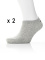 SNEAKER SPORT SOCKS 2 PRS gri