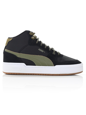 Puma list store
